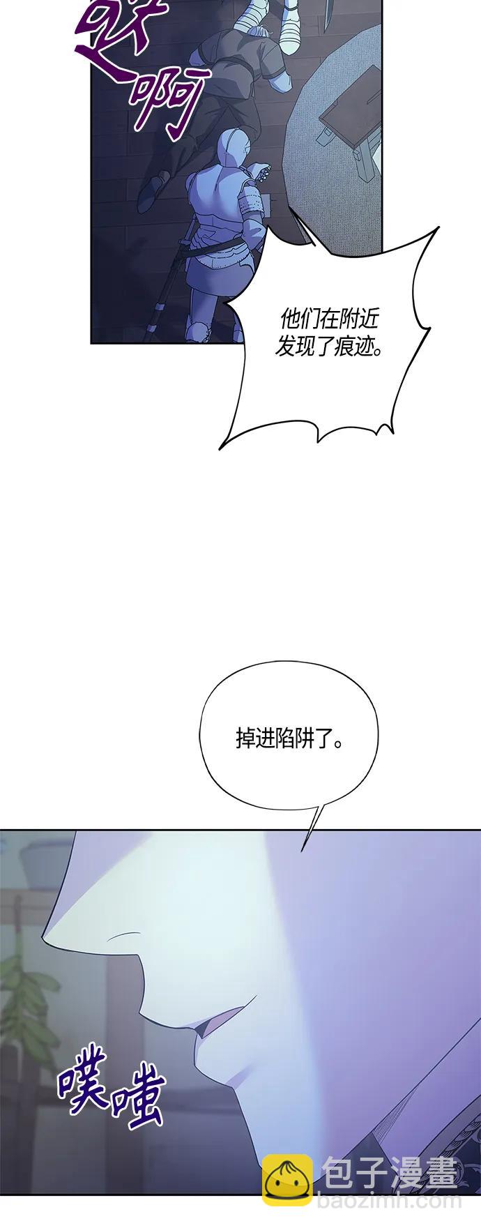 第32话27