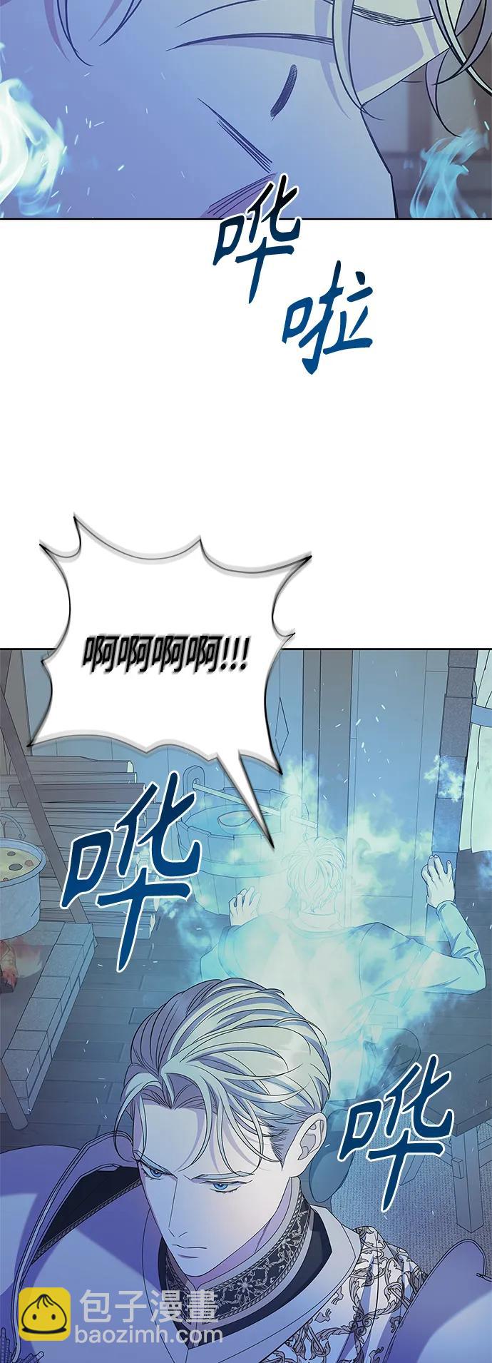 第32话29