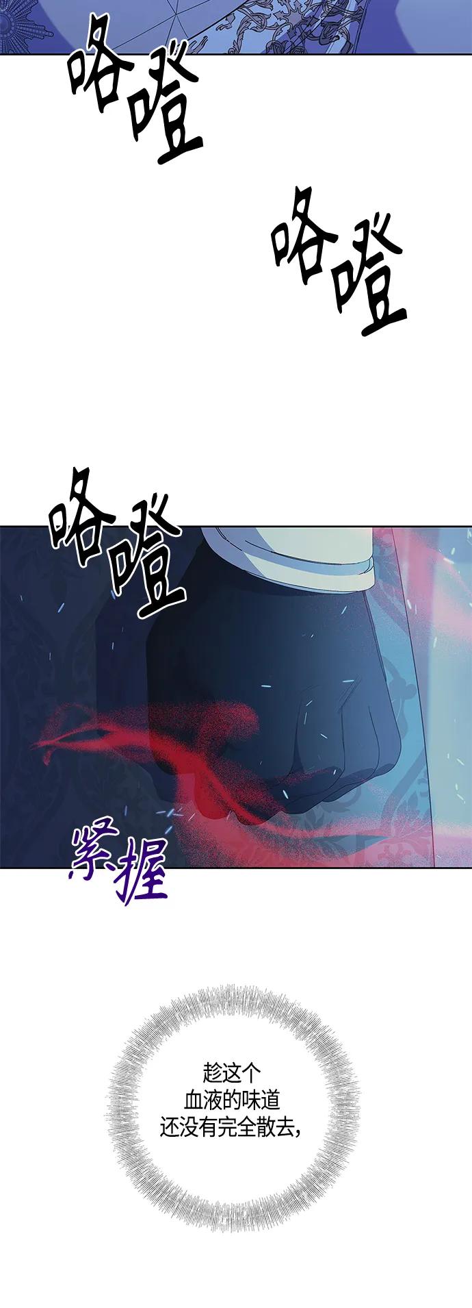 第32话30