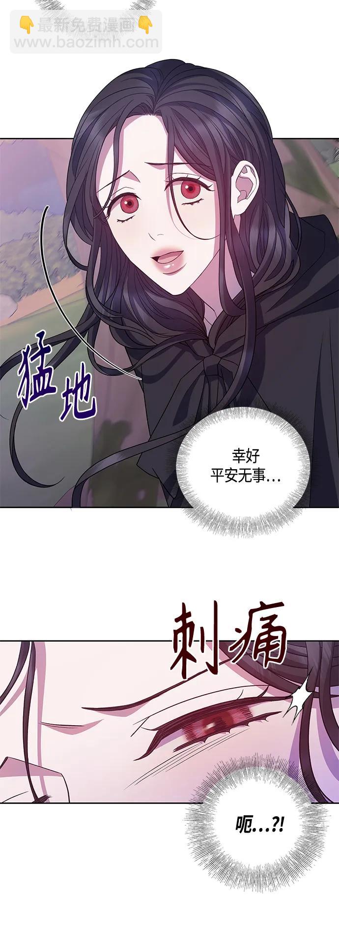 第32话39