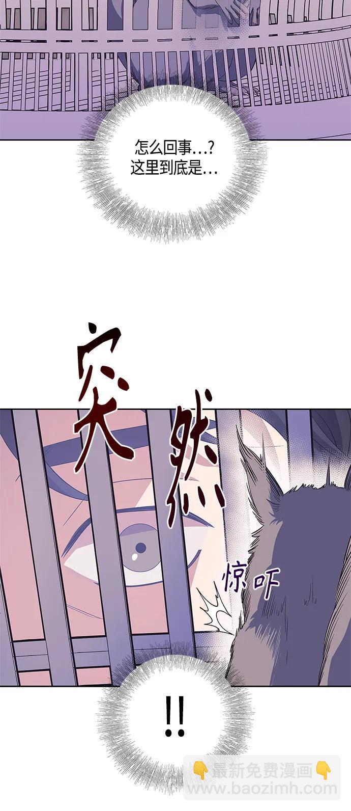 第32话45