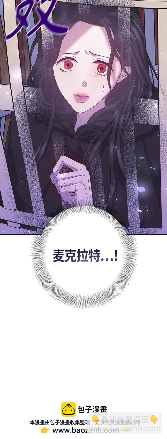 第32话49
