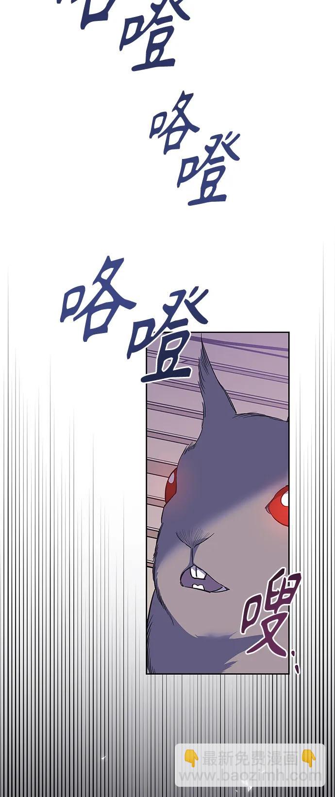 第32话51