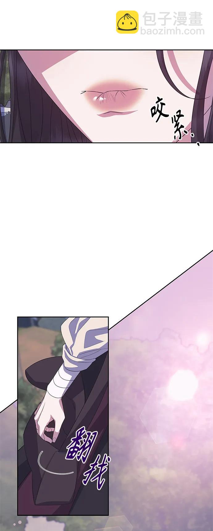 第33话17