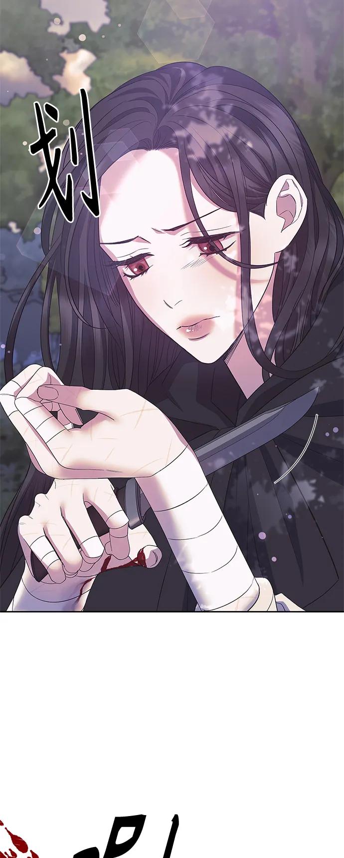 第33话18