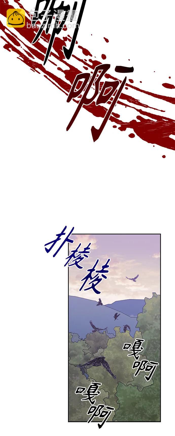 第33话19