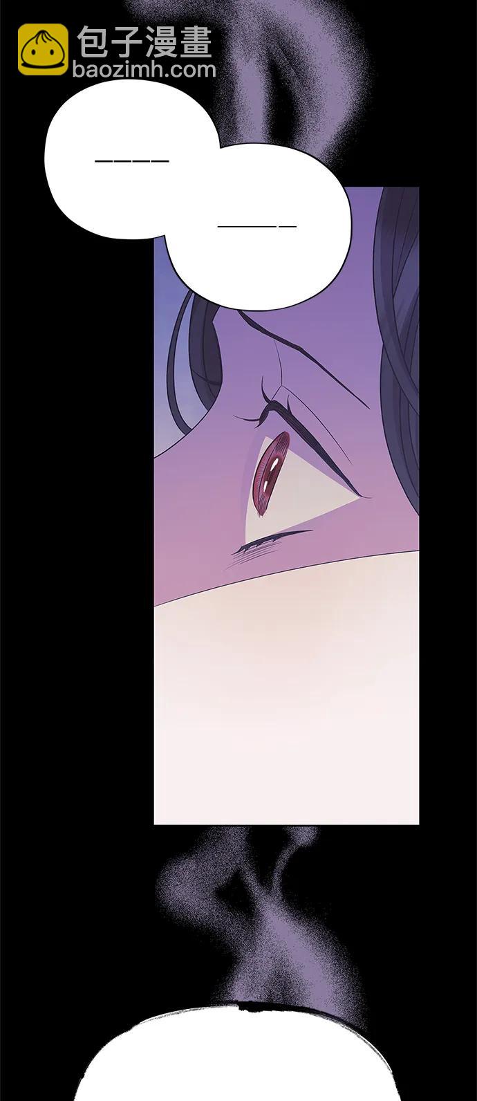 第33话2