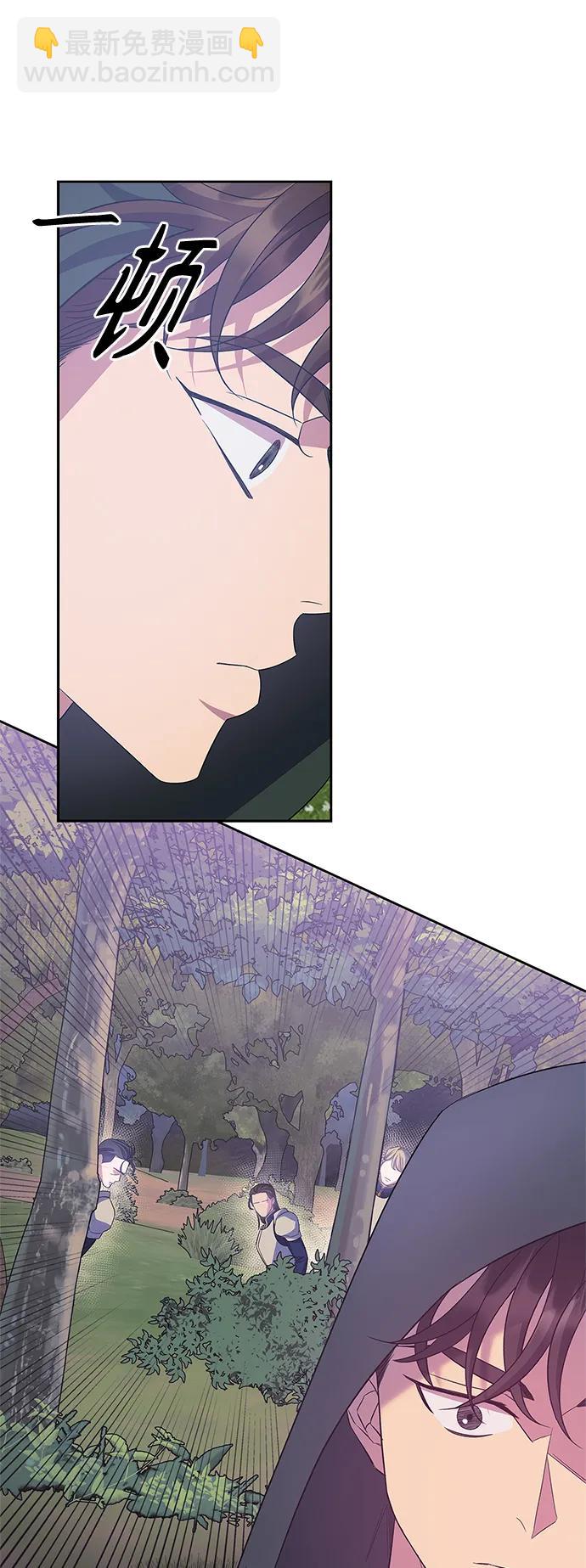 第33话27
