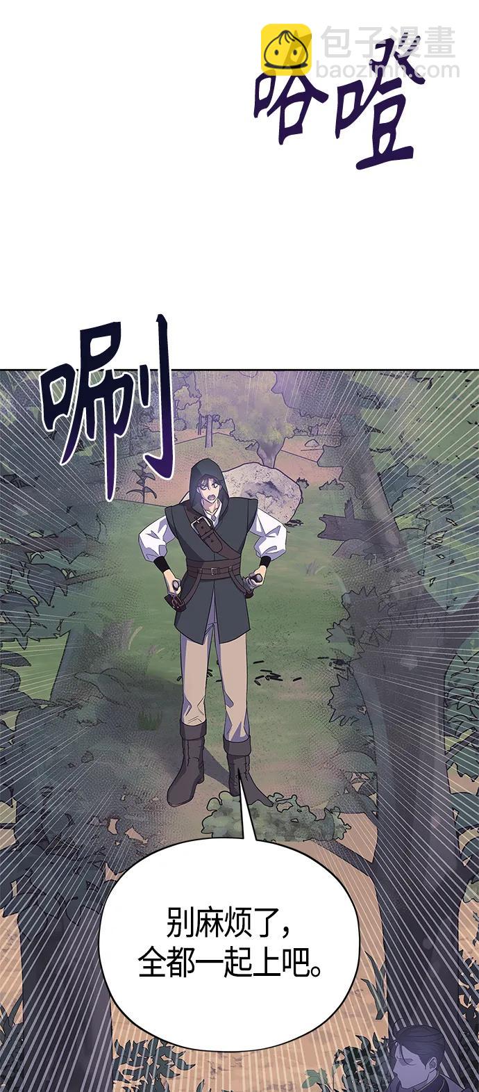 第33话30