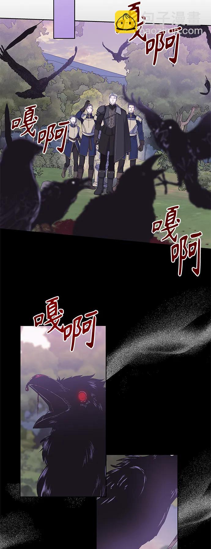 第33话33