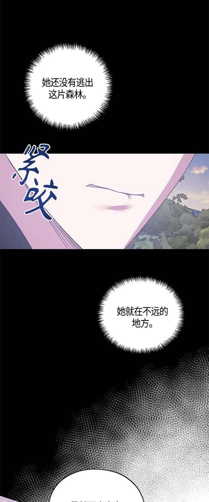 第33话36