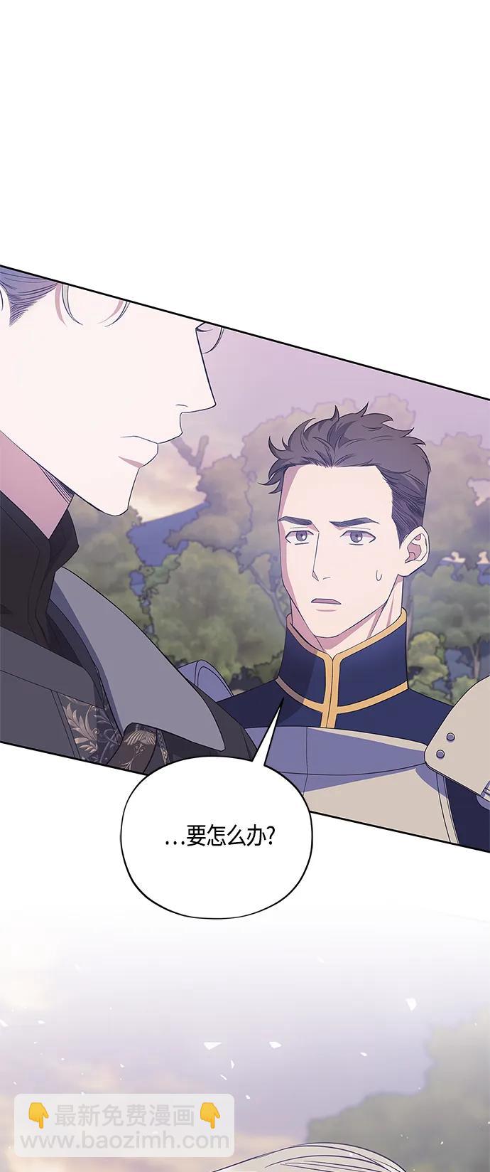第33话40