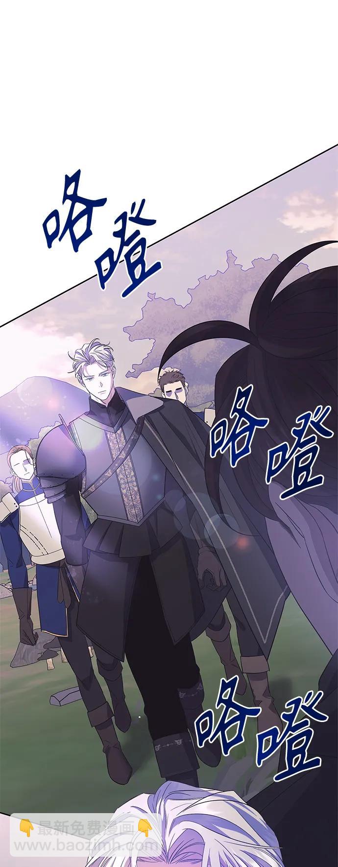 第33话45