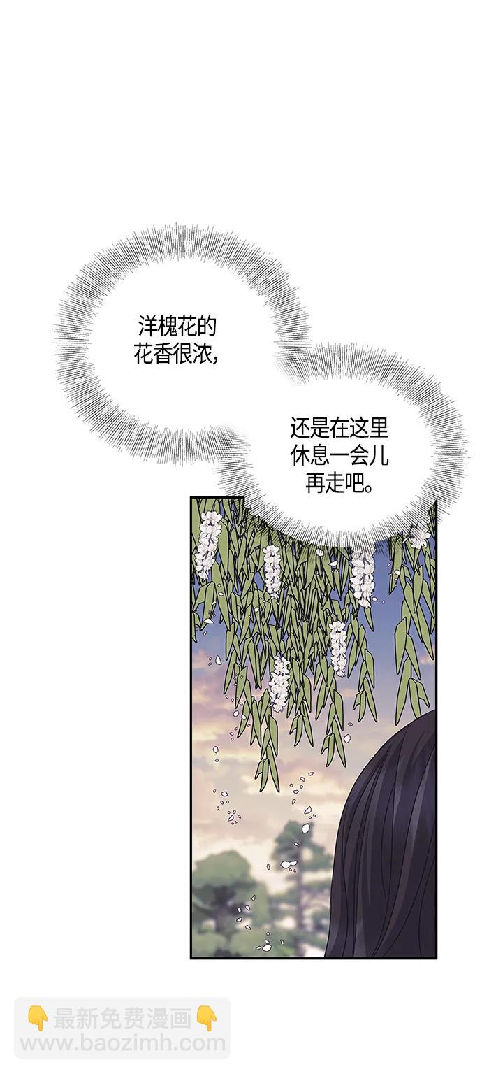 第34话16