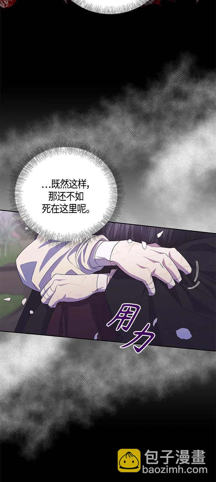 第34话19