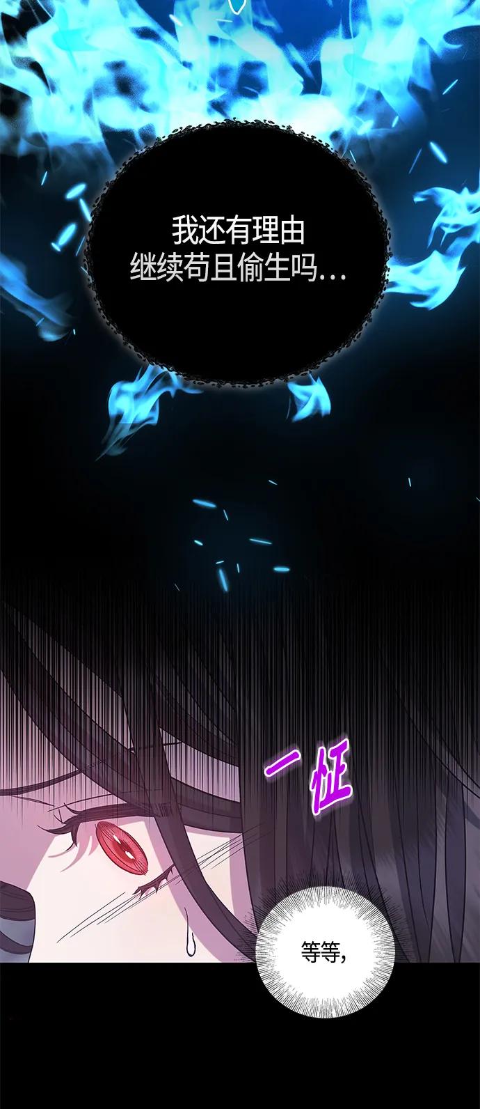 第34话21