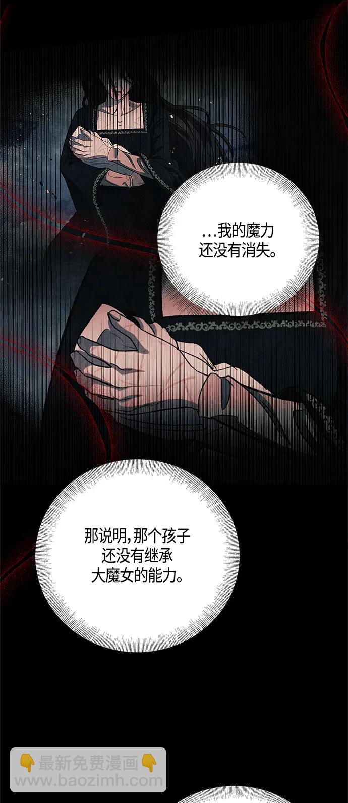 第34话22
