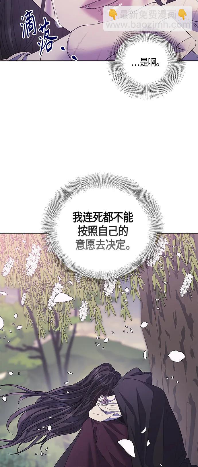 第34话26