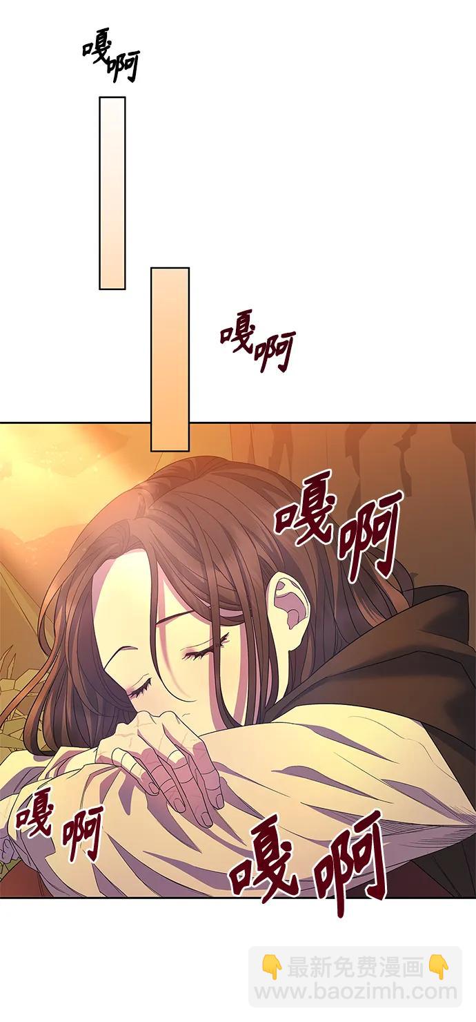 第34话28