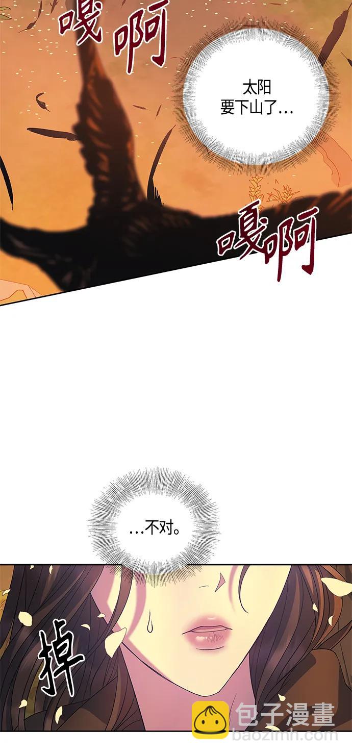 第34话30
