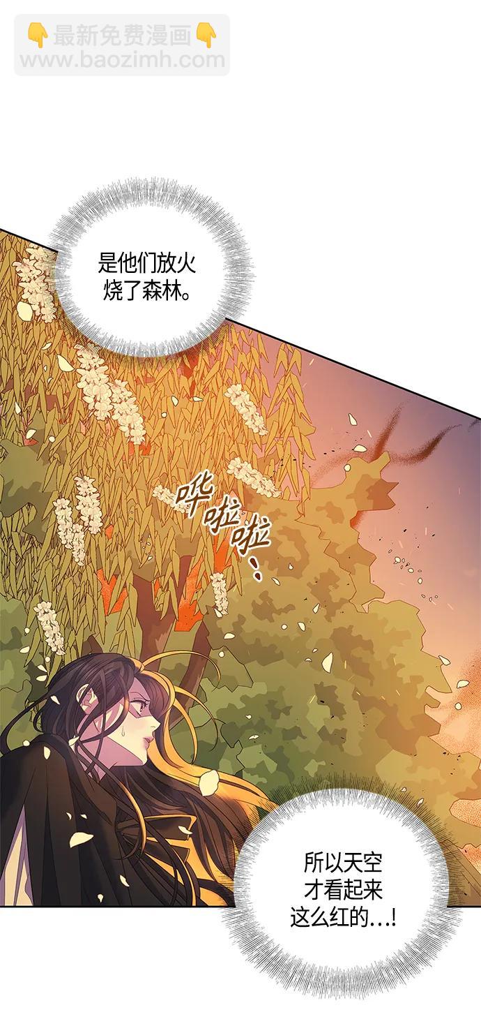 第34话31