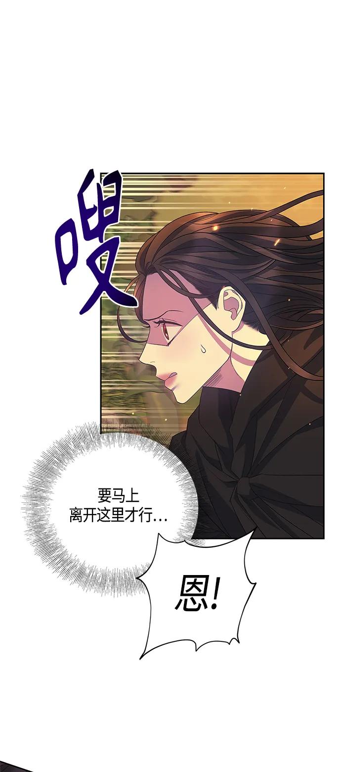 第34话32