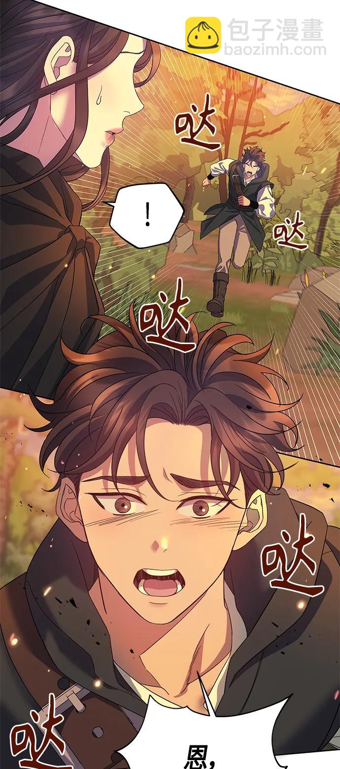 第34话33