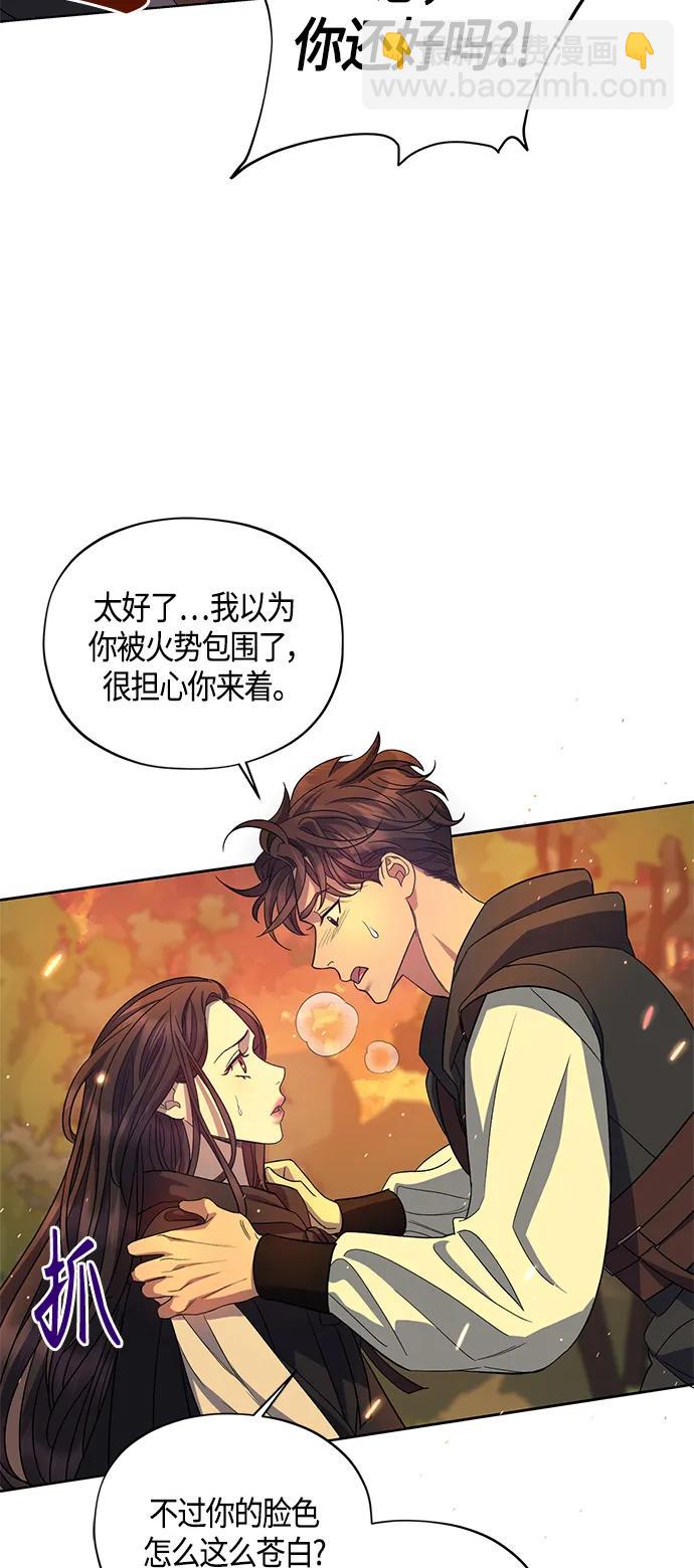 第34话34