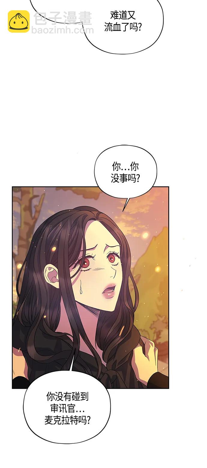 第34话35
