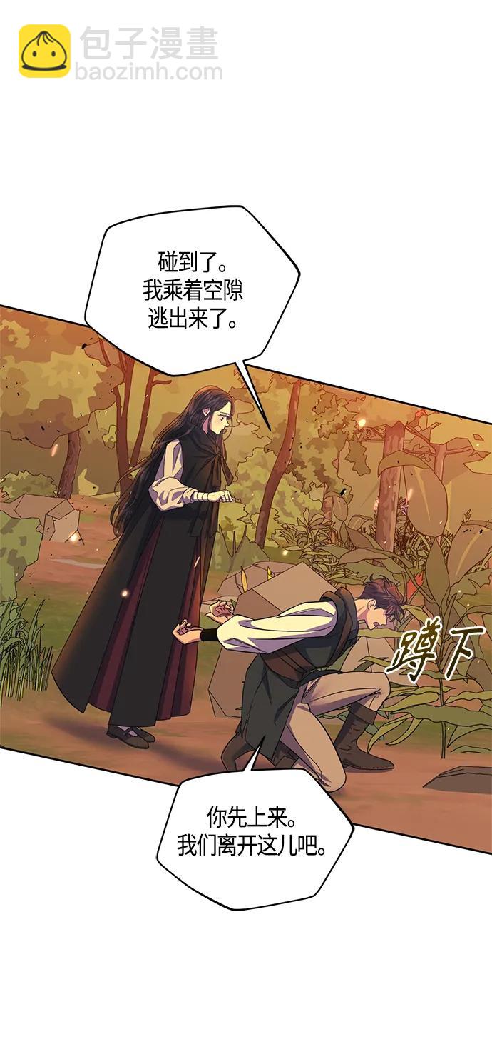 第34话36