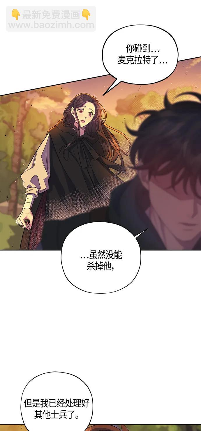 第34话37