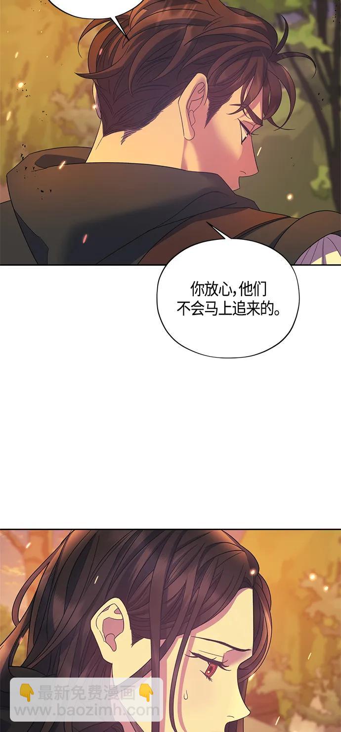 第34话38