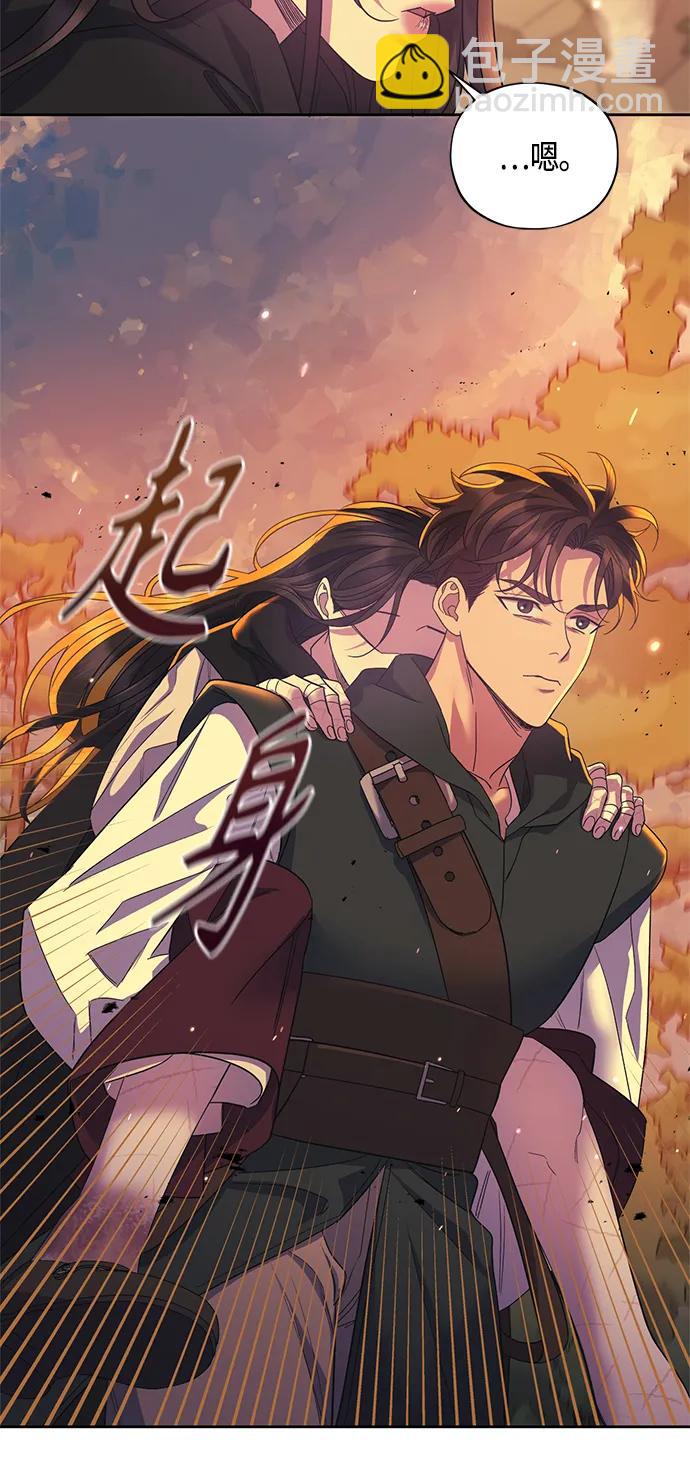 第34话39