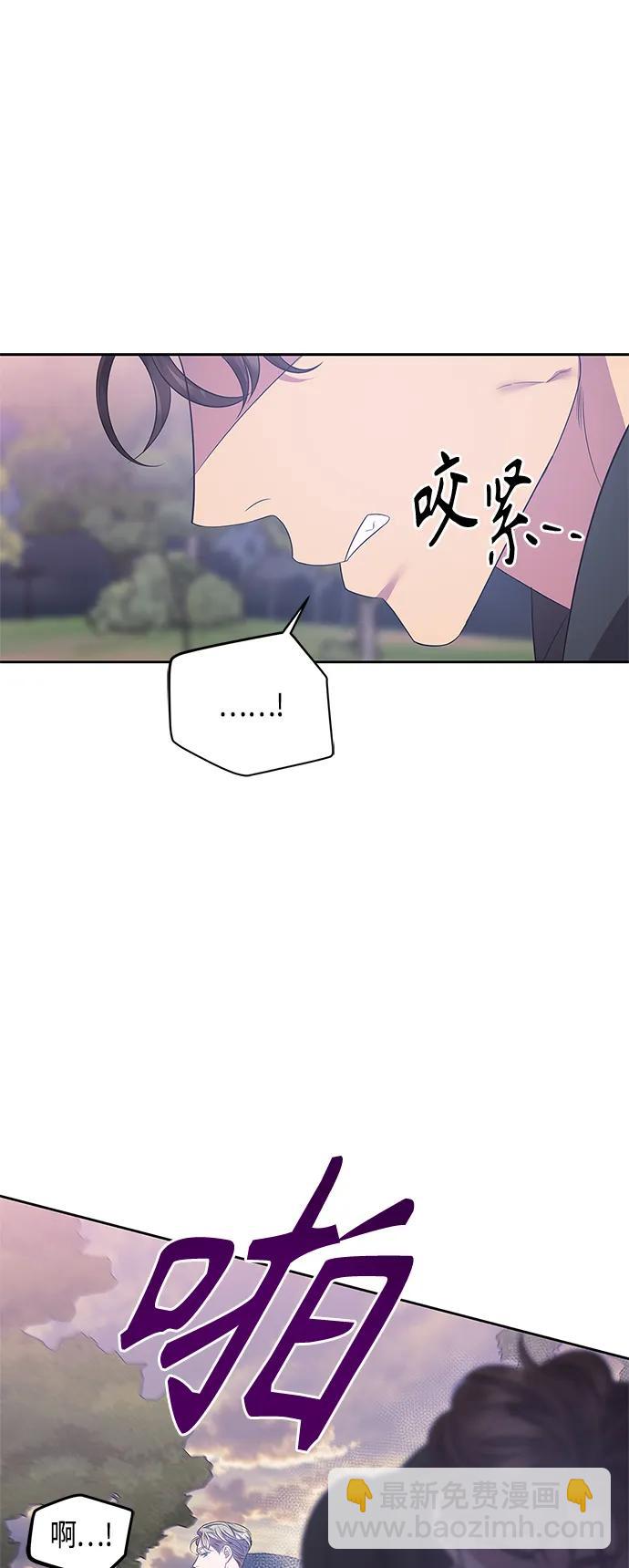 第34话9