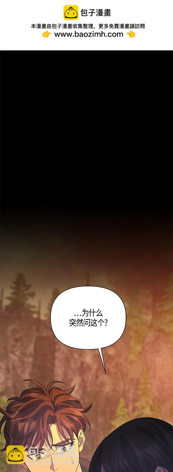 第35话1