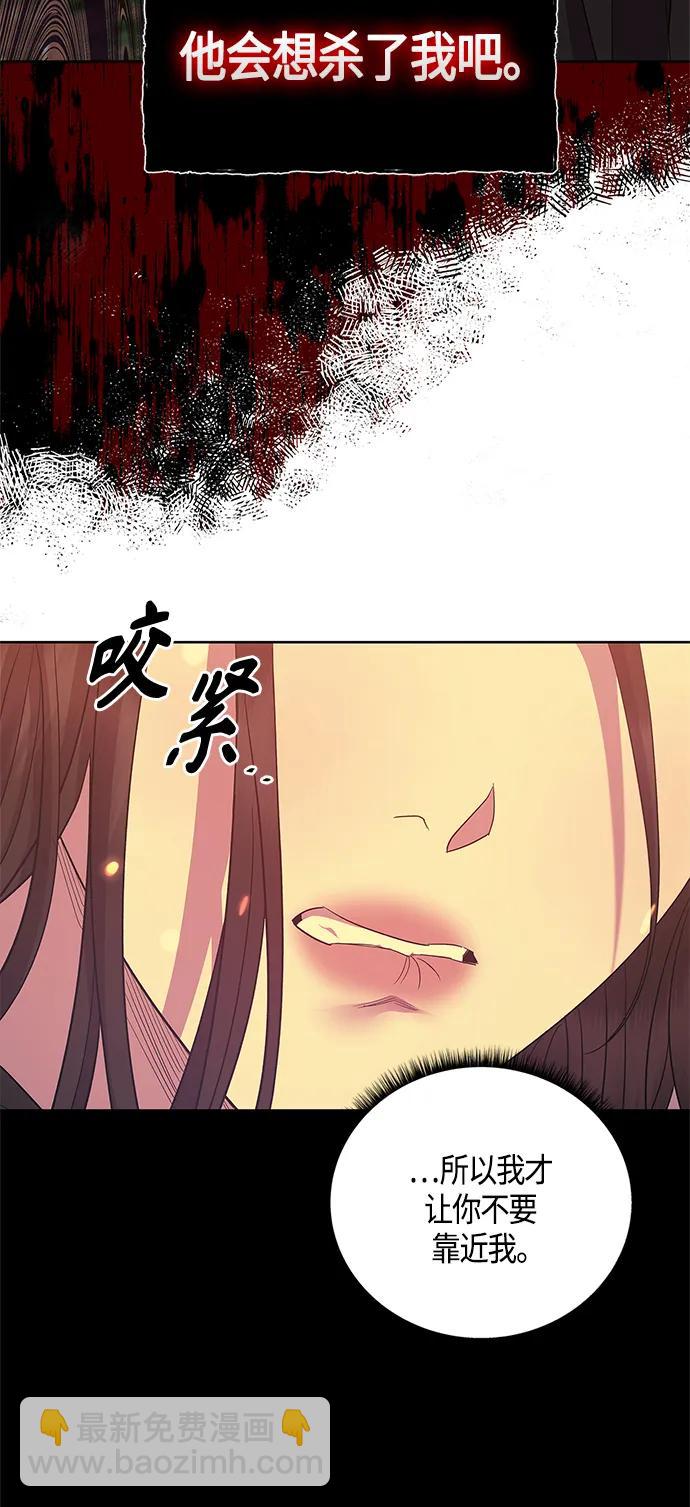 第35话11