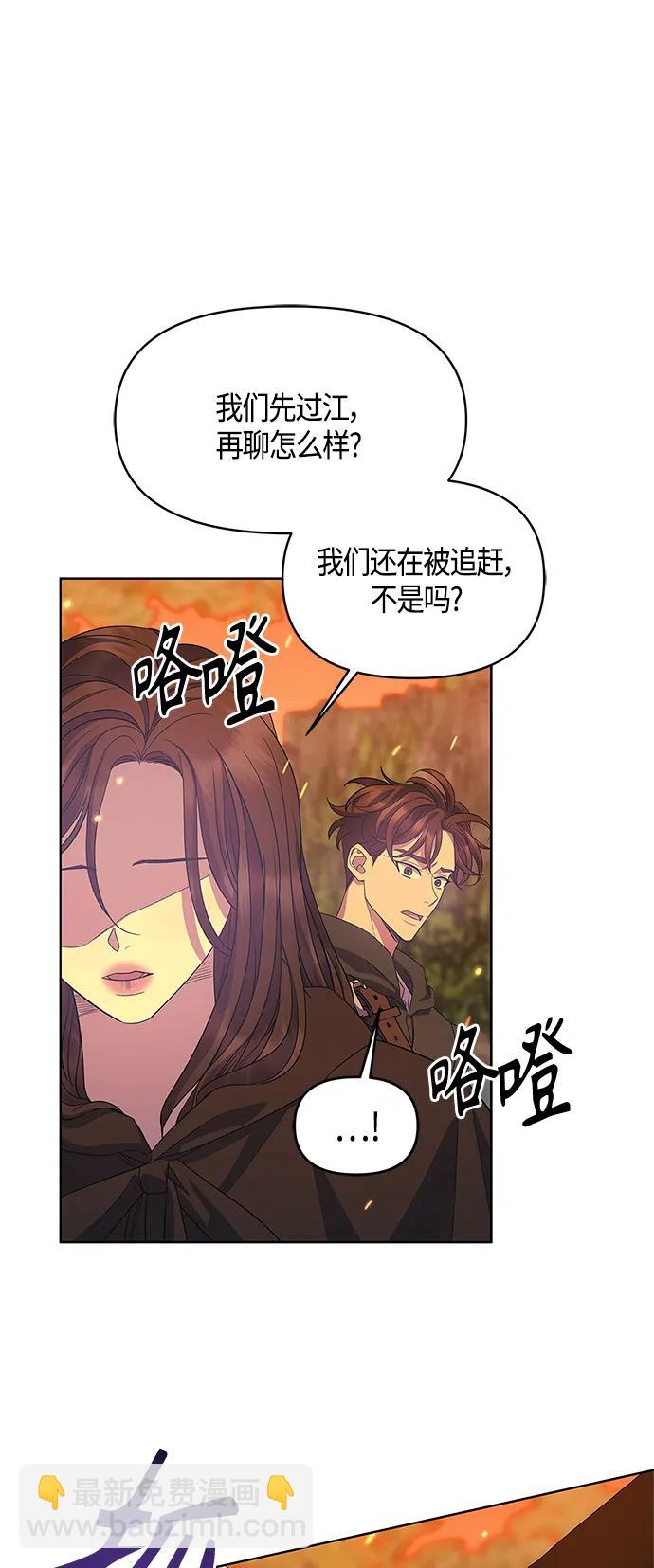 第35话15