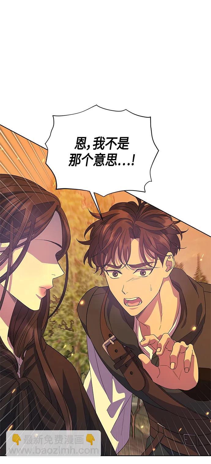 第35话19
