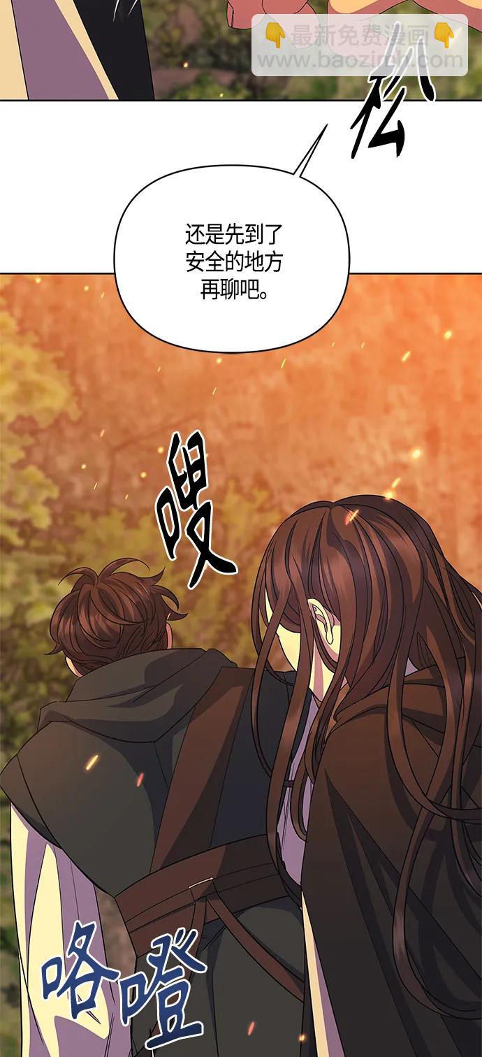 第35话21