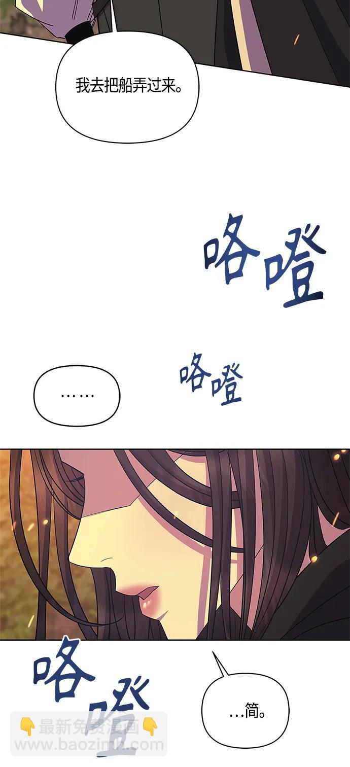 第35话22