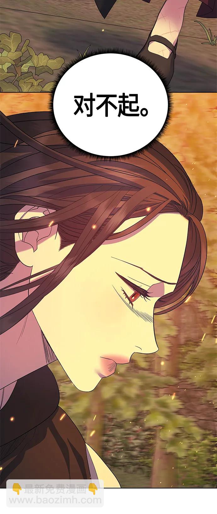 第35话25