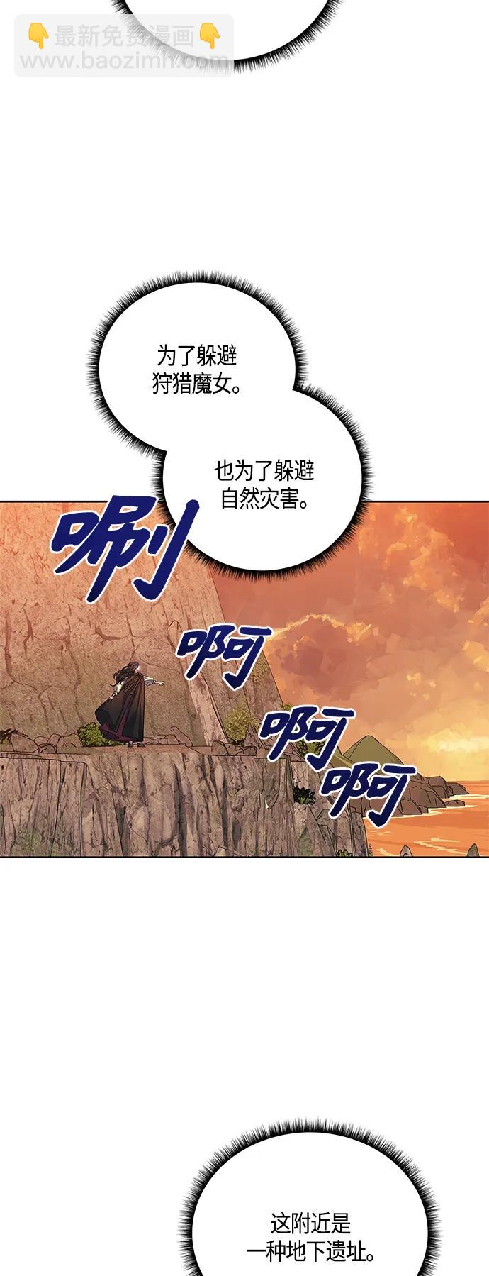 第35话28