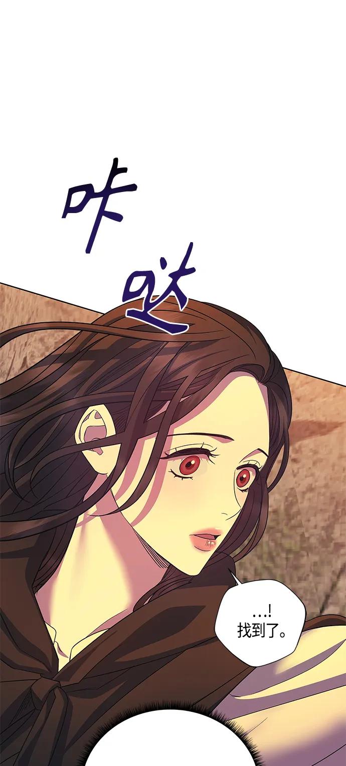 第35话30