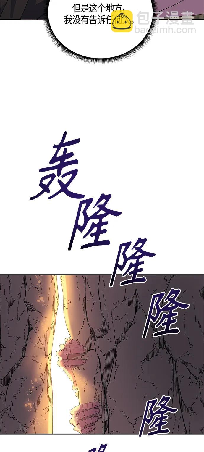 第35话31