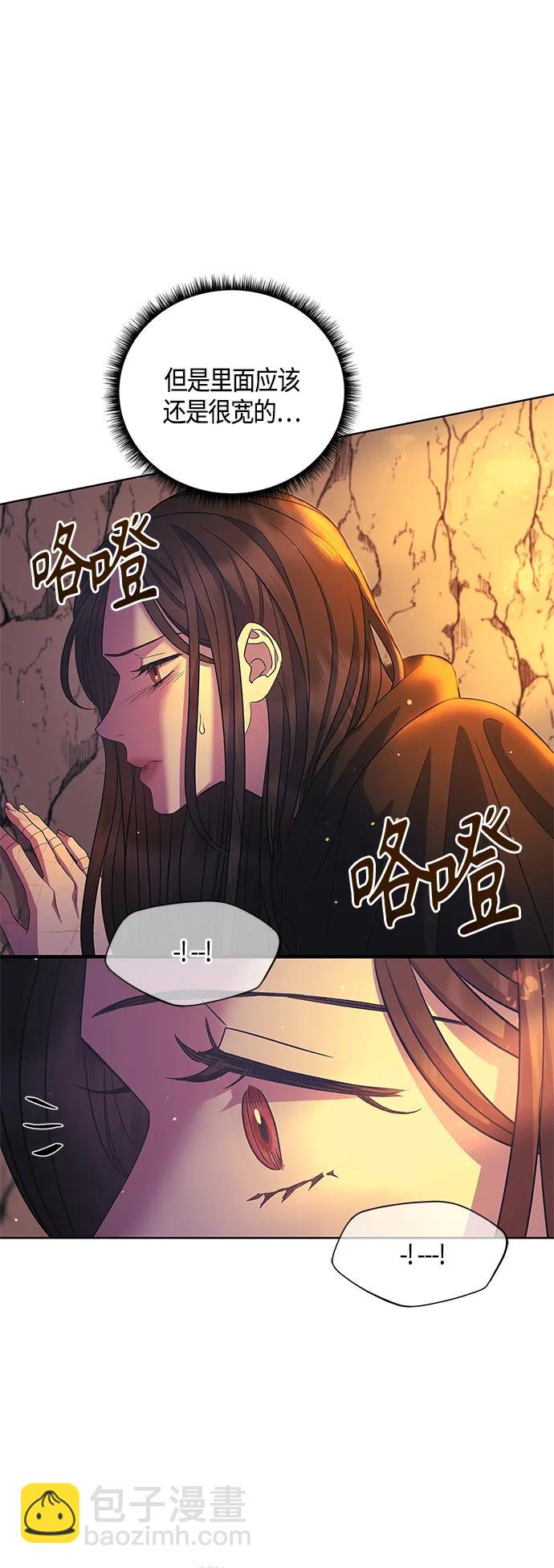 第35话34