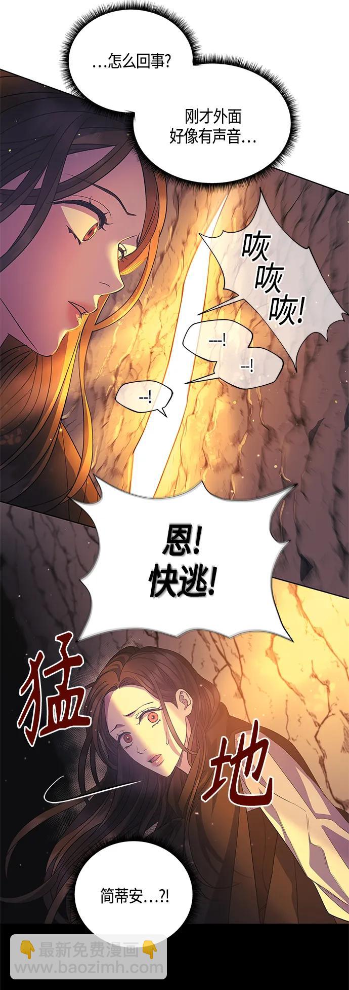 第35话35