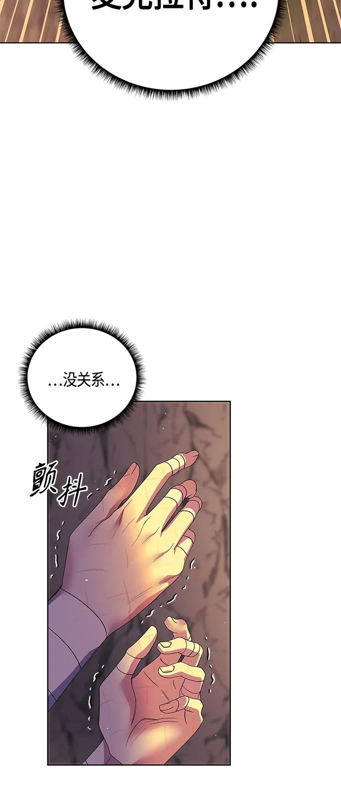 第35话39