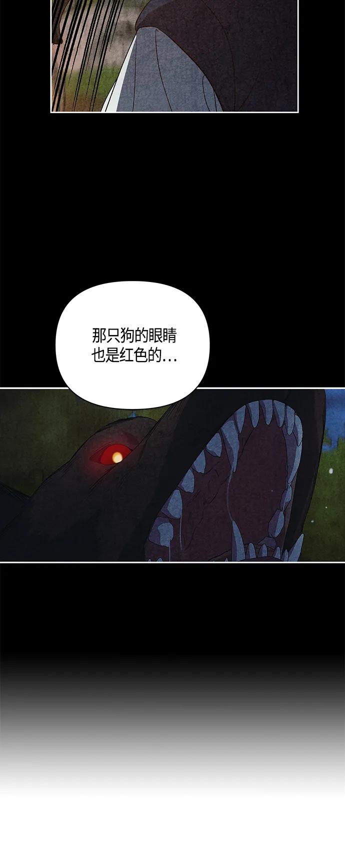 第35话4