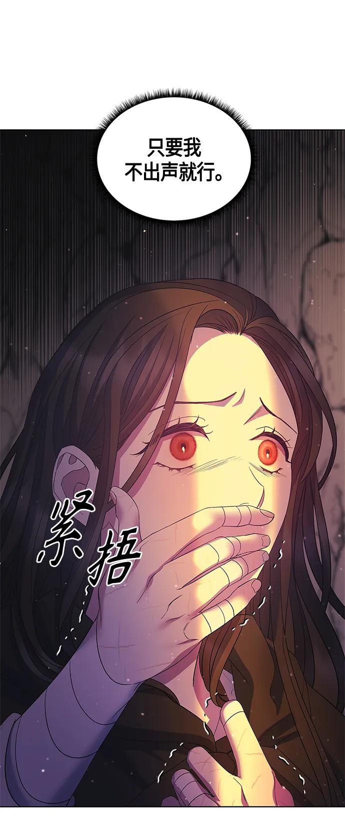 第35话40