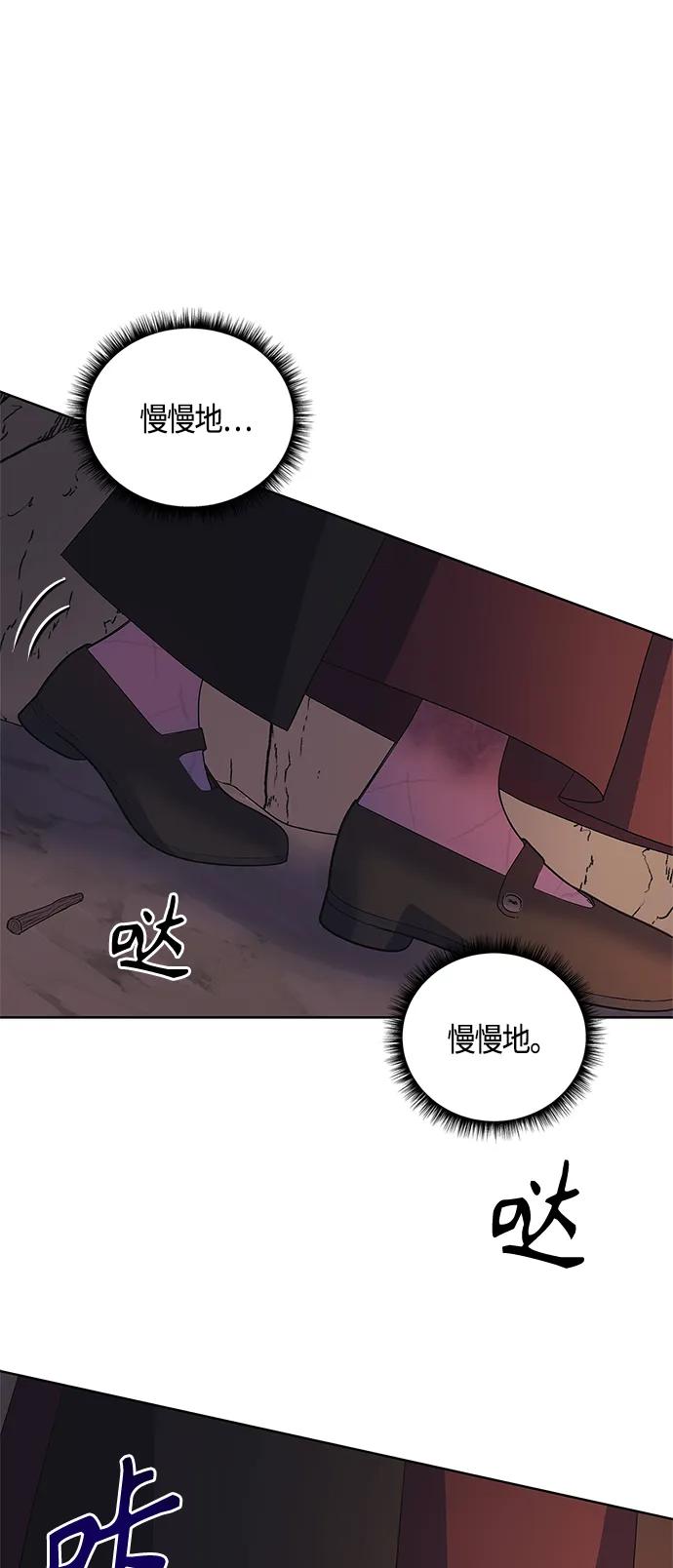 第35话41